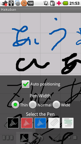 pen width